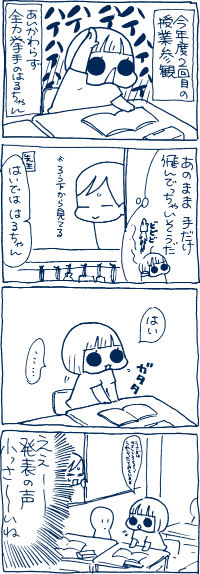 1606171
