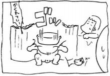 ぷにんぷ妊婦  *ブログで描く我が子の毎日*