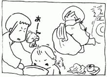 ぷにんぷ妊婦  *ブログで描く我が子の毎日*