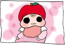 ぷにんぷ妊婦  *ブログで描く我が子の毎日*-4