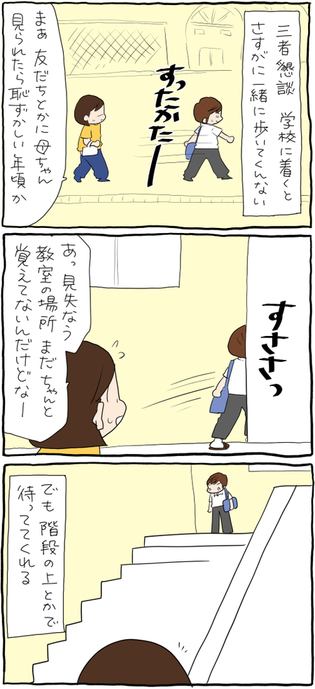 27B8CAFB-B64B-46AF-8A4A-CE16B215248D