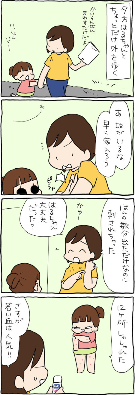 8DF44007-C4E3-4613-94D5-63D6AC2AC1DA