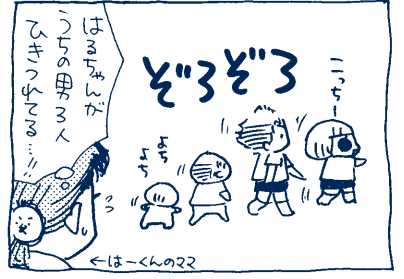 57