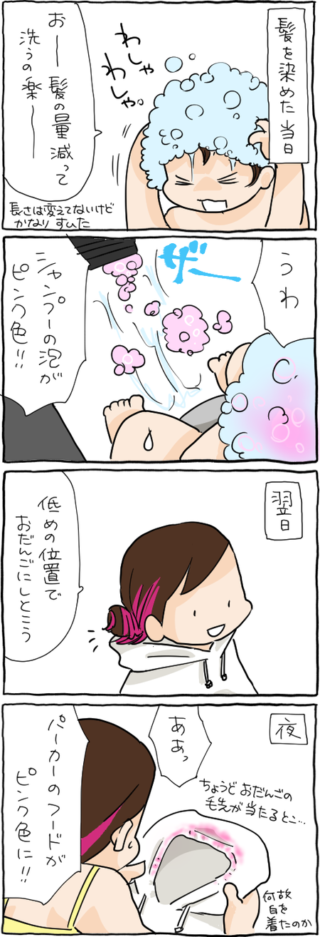 9D4A57C8-B7E0-4400-ADF9-BF7D9FA597C2