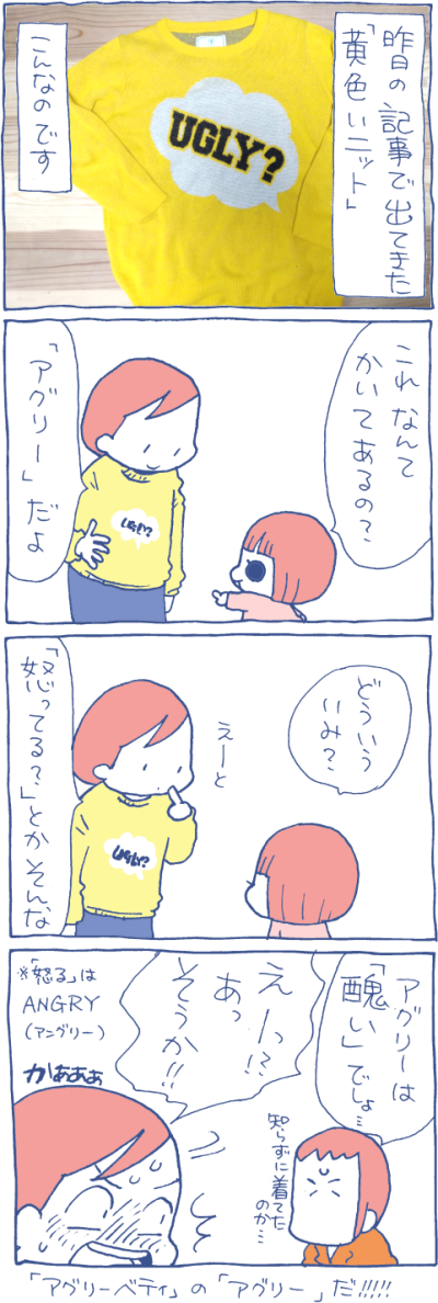 1703151