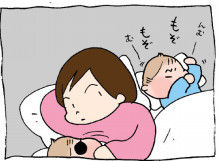 ぷにんぷ妊婦  *ブログで描く我が子の毎日*-1