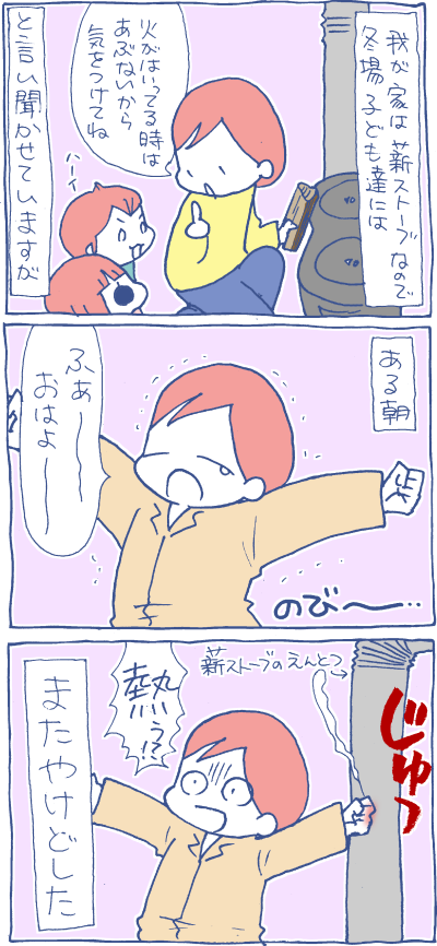 1702261