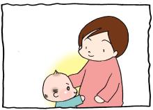 ぷにんぷ妊婦  *ブログで描く我が子の毎日*-3