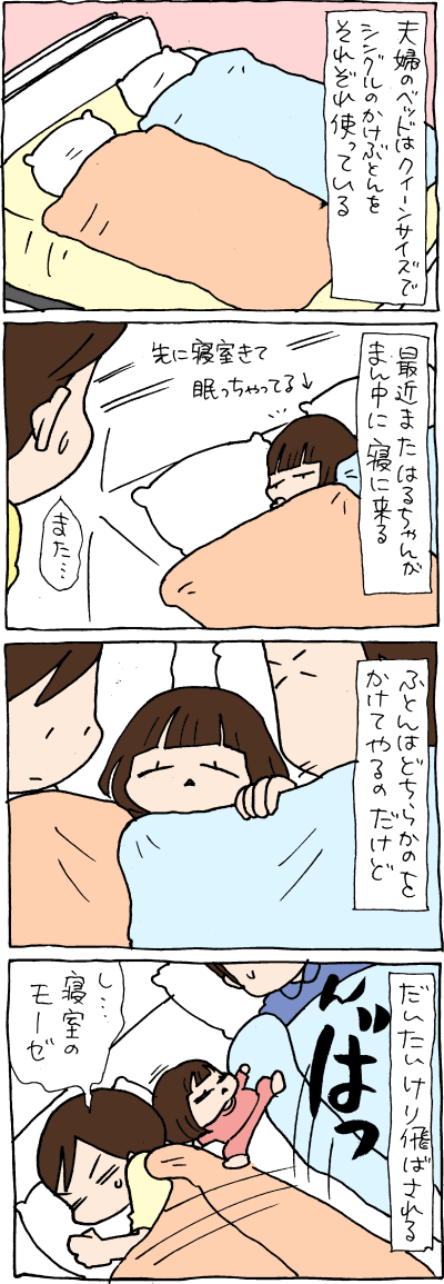 1706201