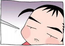 ぷにんぷ妊婦  *ブログで描く我が子の毎日*-4