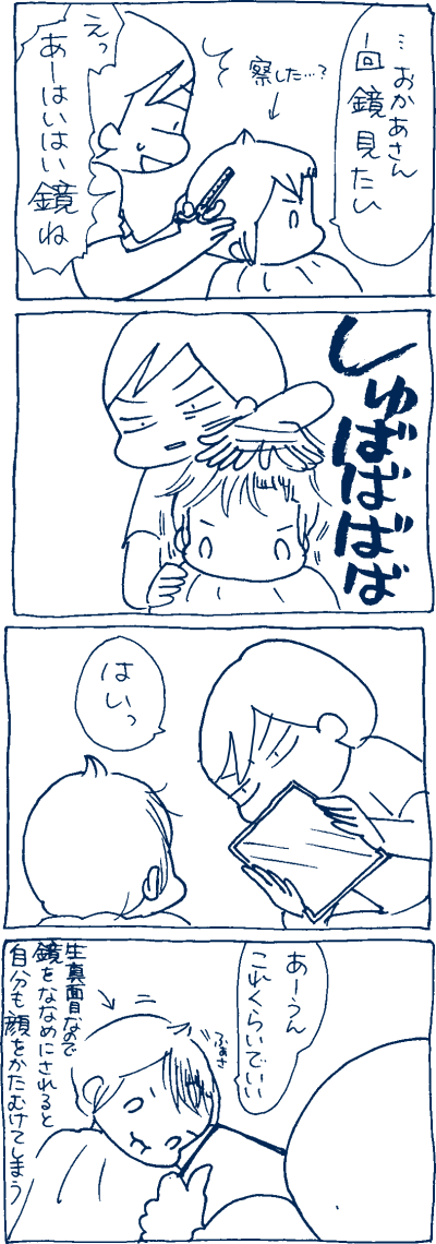 1510161