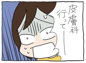 スクリーンショット 2025-11-29 23.05.49