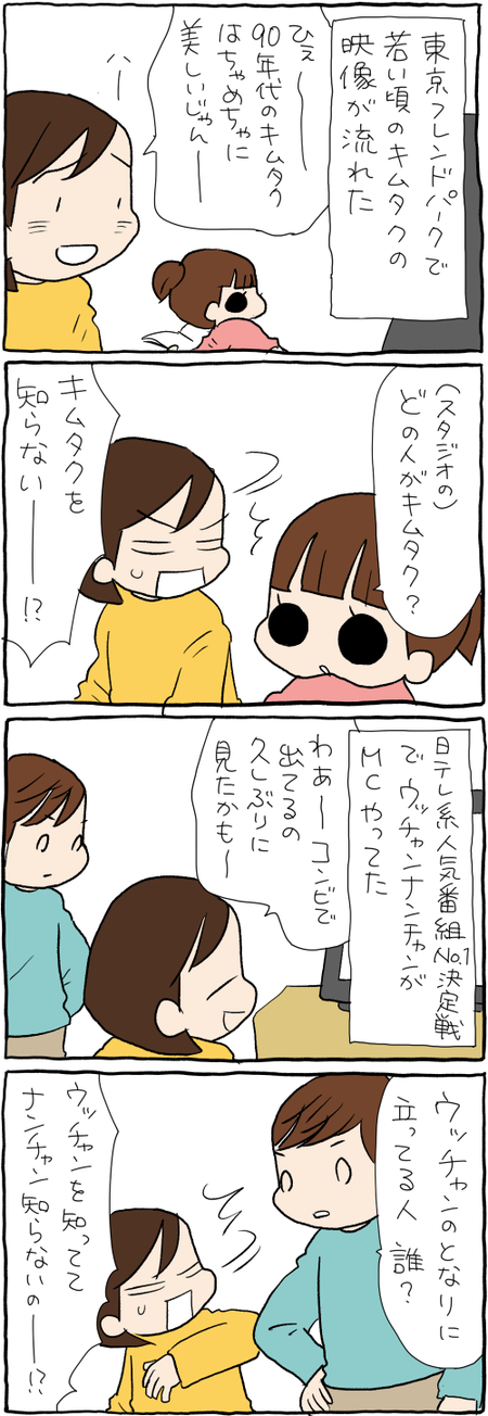 35ACFB07-A250-43DC-91C3-4A86E69205B8