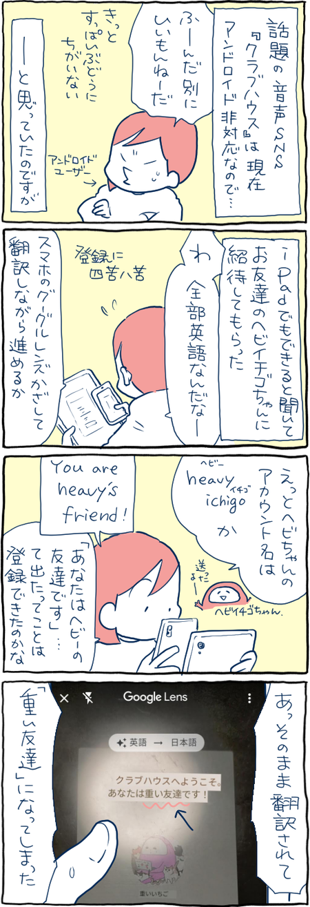 5C8DDFBE-C79C-459F-82BA-6A10BD0D7040