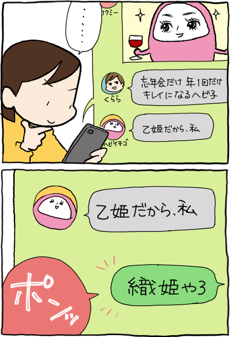 F25660D8-5D26-41CA-AF26-E37865F6A983