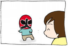 ぷにんぷ妊婦  *ブログで描く我が子の毎日*-2