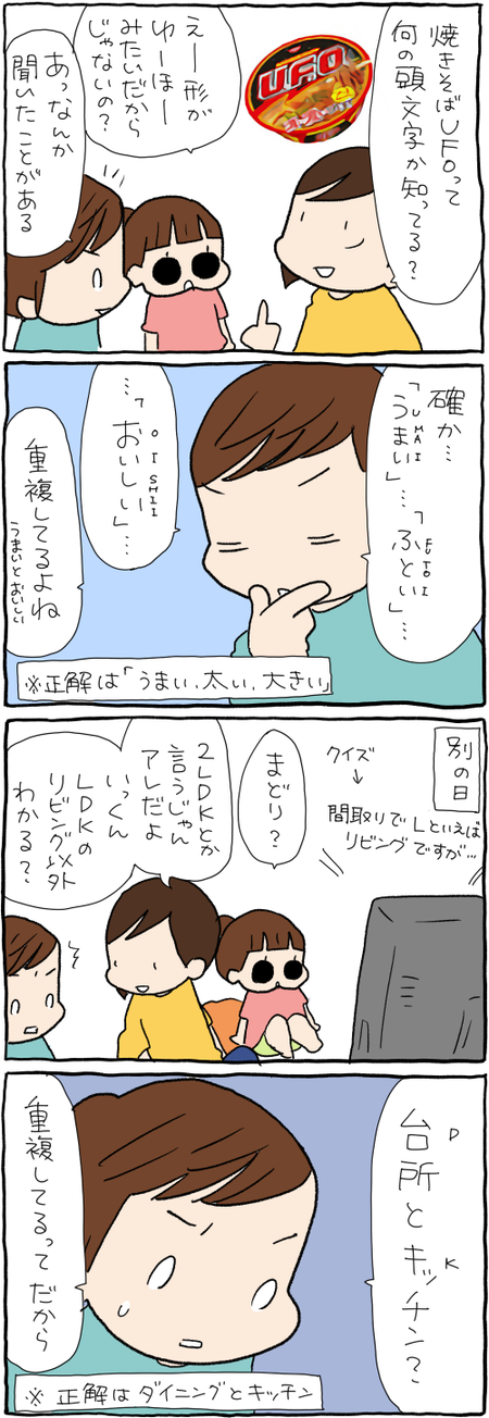 58D6C1FA-8EC7-4091-A805-10C2B408C523
