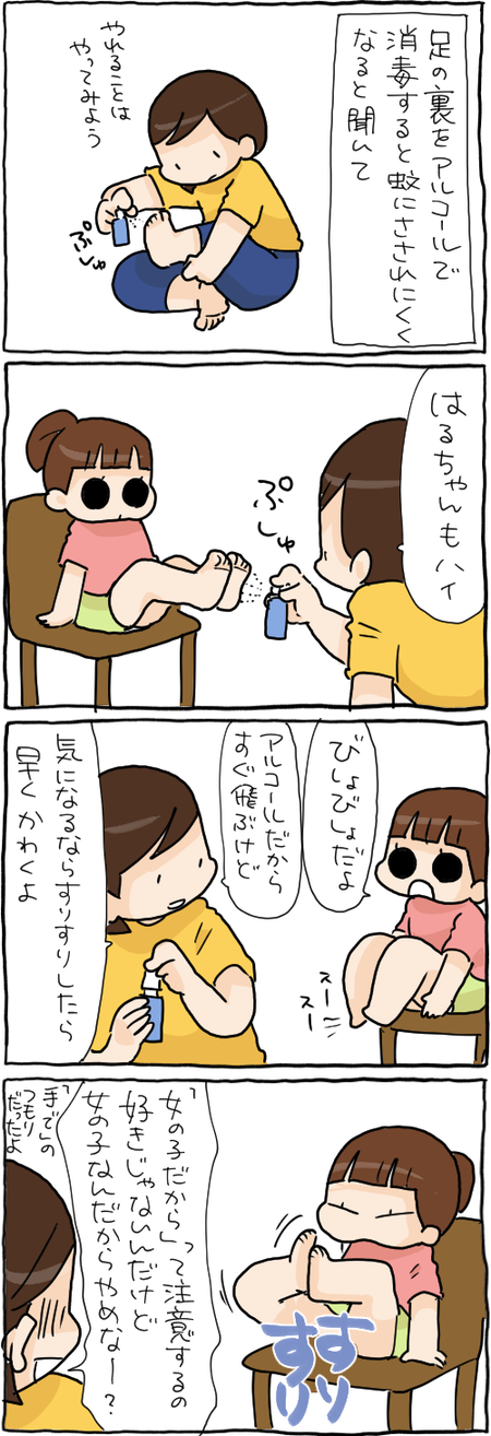 7B09C4FA-39B7-4087-815C-09992DF85D47
