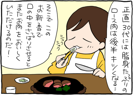 20979AE5-DF80-4B4E-AC68-D32482D01A14