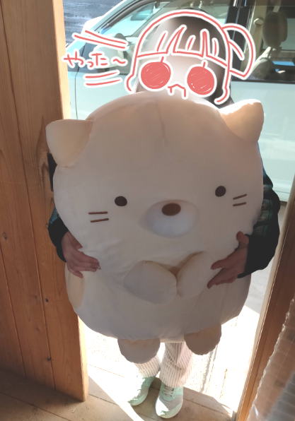 2C2792C0-0741-499A-B7C2-0099547B366D