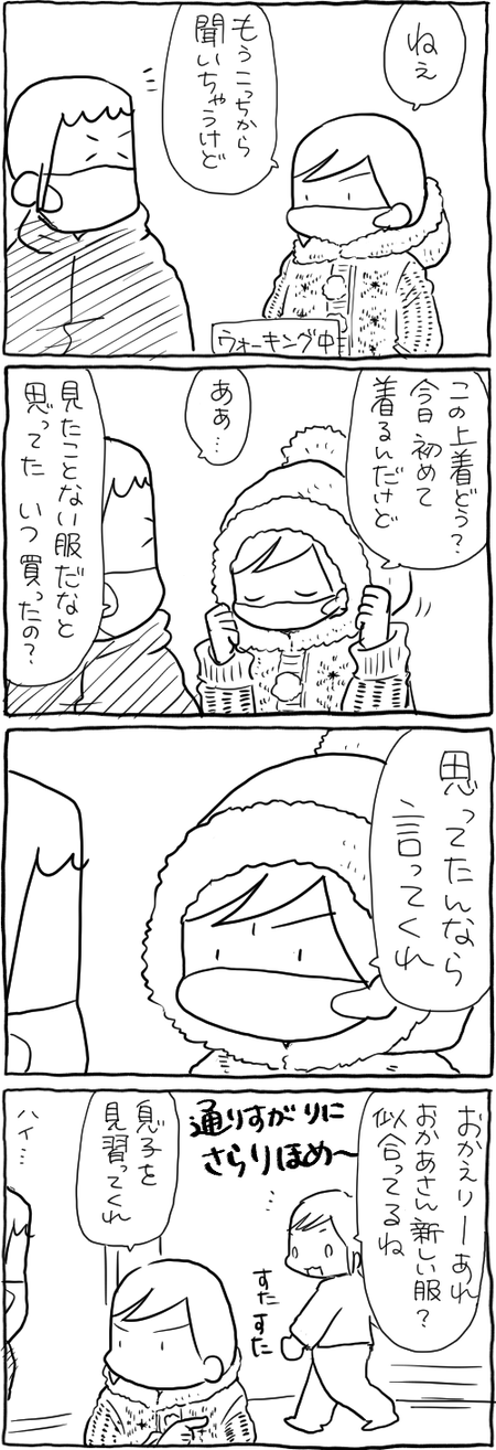 45780258-1A1A-4B65-B921-38E1D7416E82