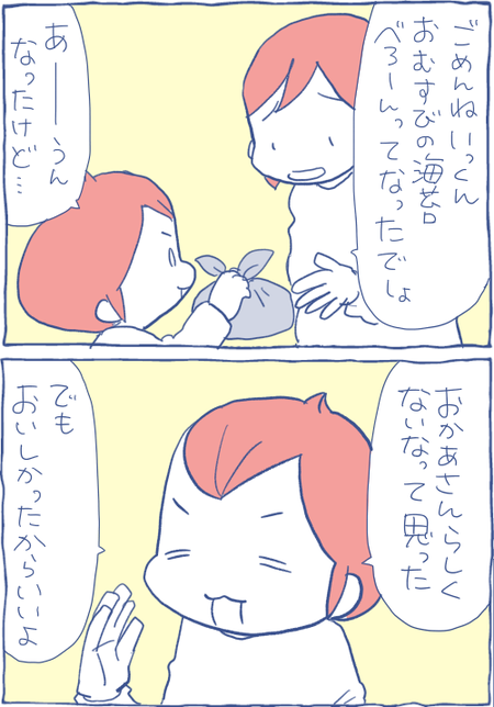 1901173