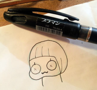 ブログ絵の描き方 ぷにんぷファミリー 前川さなえオフィシャルブログ 旧 ぷにんぷ妊婦 Powered By ライブドアブログ ブログ絵の描き方 ぷにんぷファミリー 前川さなえオフィシャルブログ 旧 ぷにんぷ妊婦 Powered By ライブドアブログ
