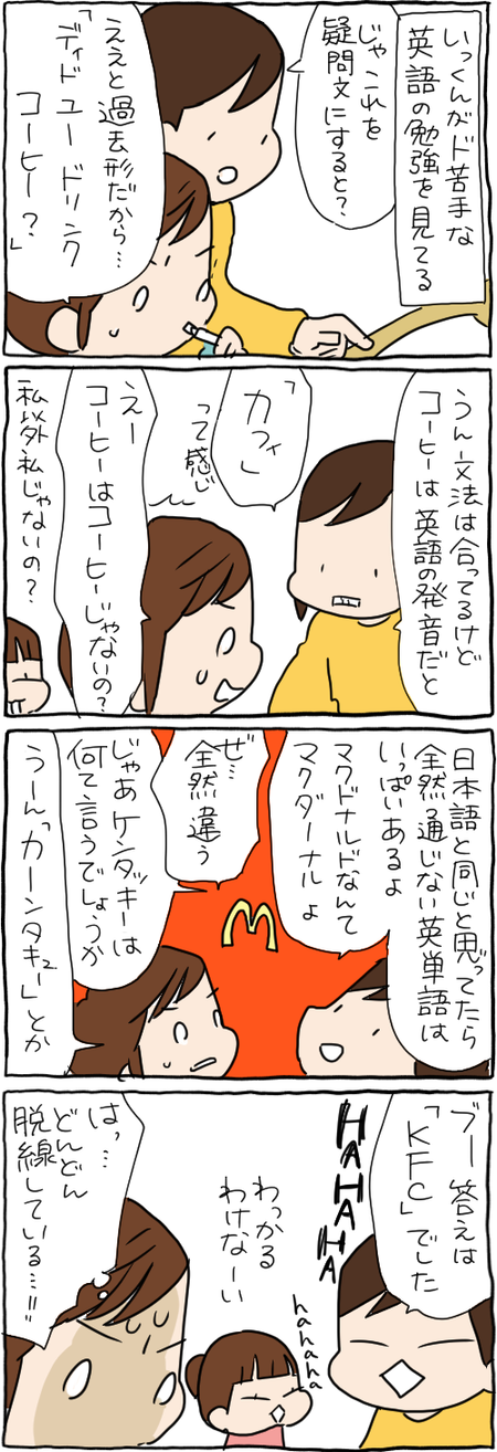 EDF4621D-C79F-4BC0-9FA7-99C52DB061E1
