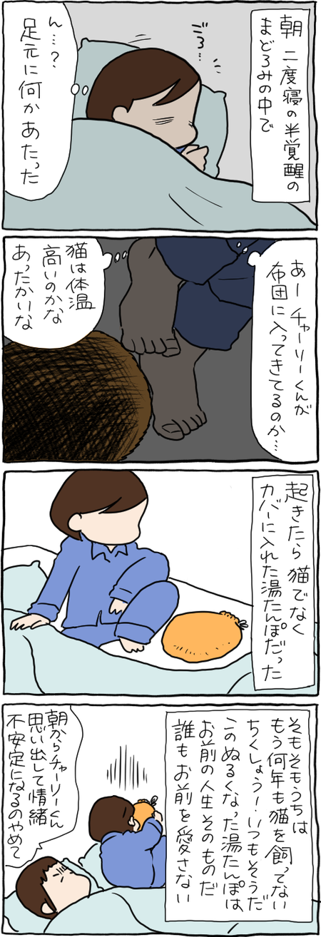 C4C6DFDC-B0D6-44CC-83A4-942819141F75