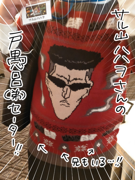 blog 43