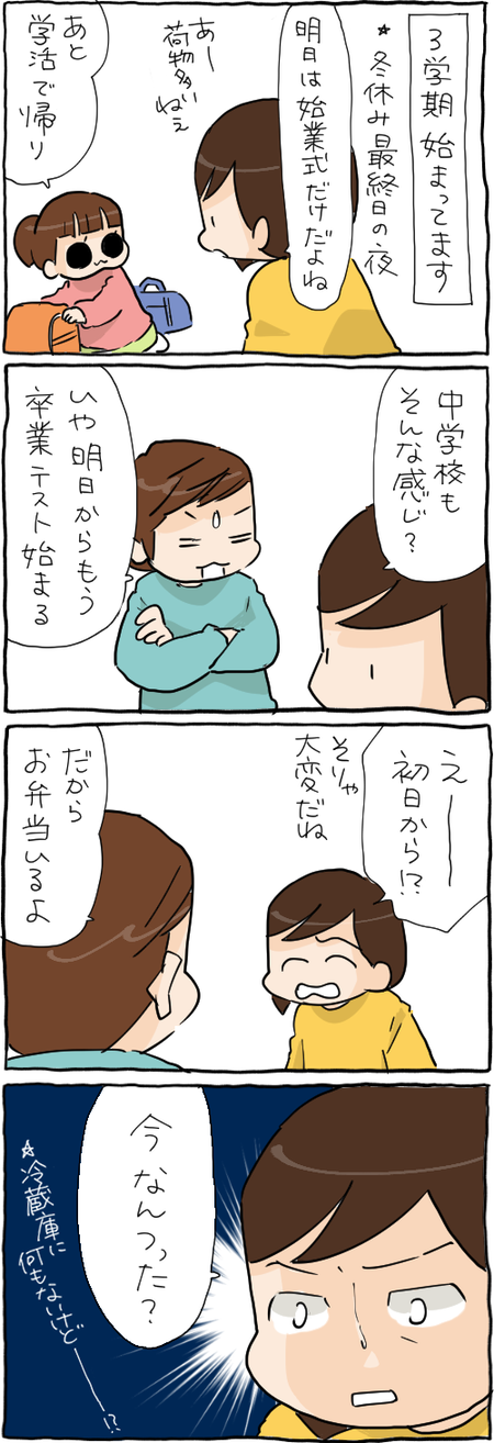 186EE564-F756-41ED-AC6D-1841736768D2