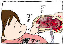 ぷにんぷ妊婦 *ブログで描く我が子の毎日*-2