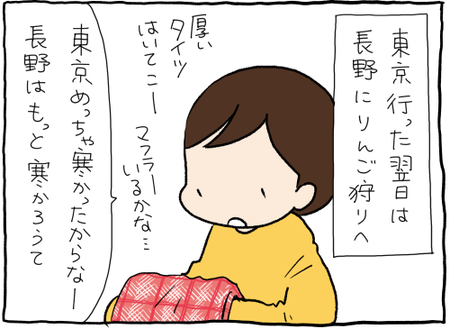 EDD1A0F0-BC3E-4072-B098-DC72D341A462