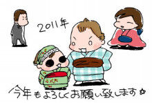 ぷにんぷ妊婦 *ブログで描く我が子の毎日*