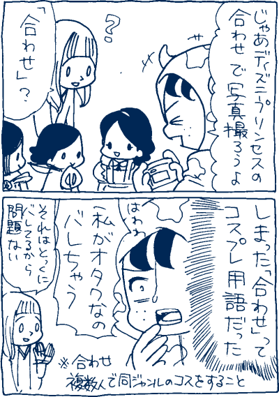 1511191