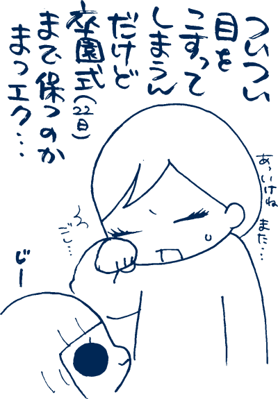 1603171