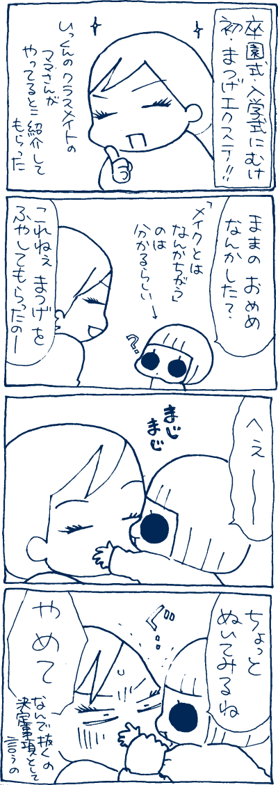 1603161