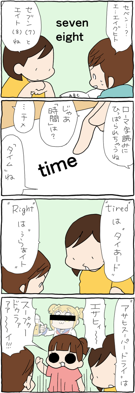 6F739F9D-F4F4-4308-B8AB-72F156C30D59