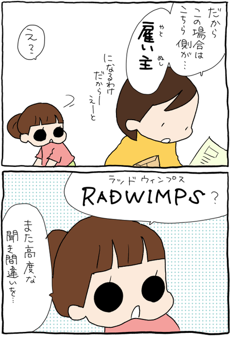 9765687B-0E71-4D52-A453-DF76CAB97128