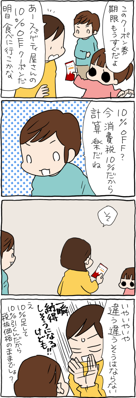 F679C6FC-0F5B-4975-B2AF-8647B7842E0F