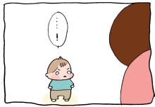 ぷにんぷ妊婦  *ブログで描く我が子の毎日*-5