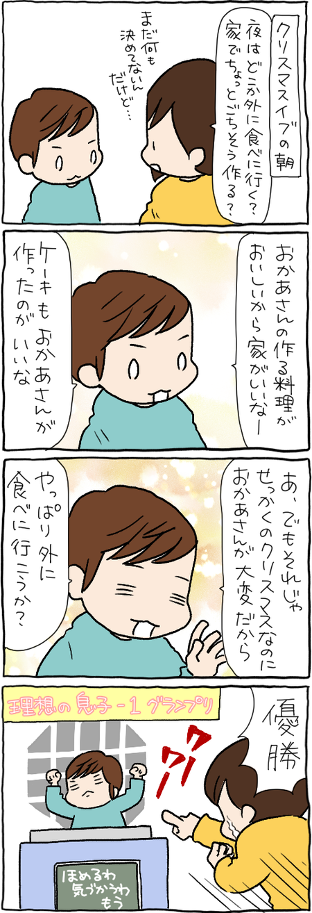 47D7FA78-48C4-47AB-A96D-D2F749DE6850
