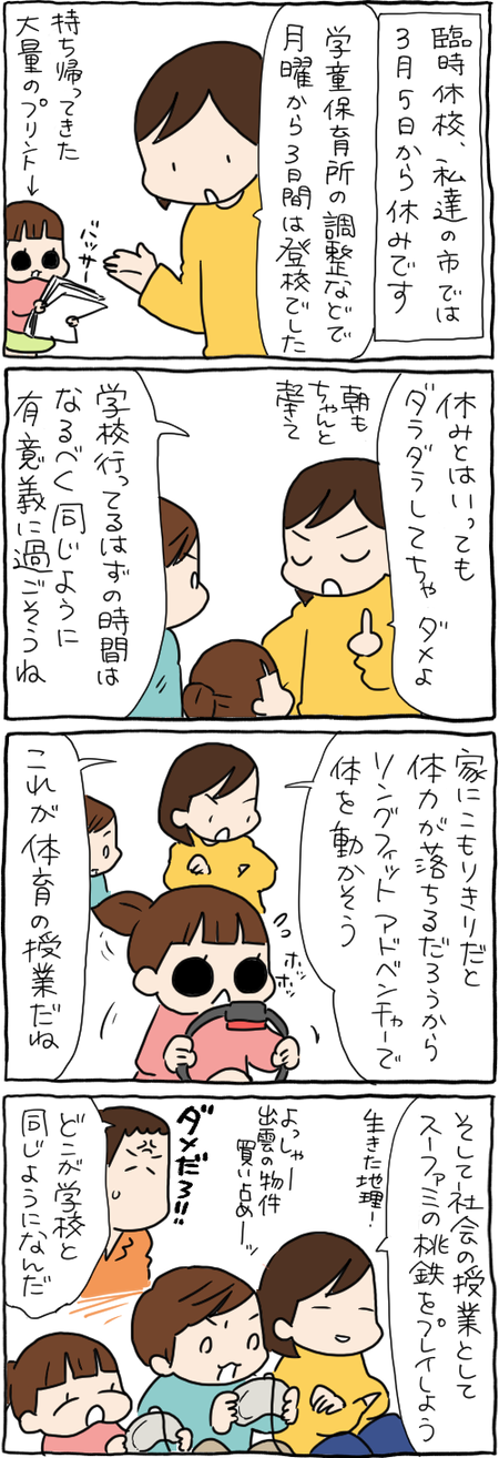 6B294A55-1F57-4FC2-B78E-3F904983963A