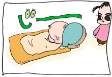 ぷにんぷ妊婦  *ブログで描く我が子の毎日*-2