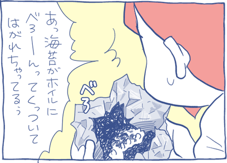 1901171