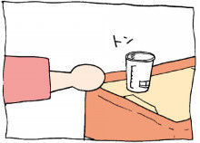 ぷにんぷ妊婦  *ブログで描く我が子の毎日*-2