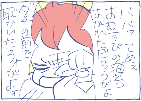 1901175