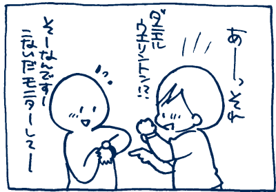 1604273