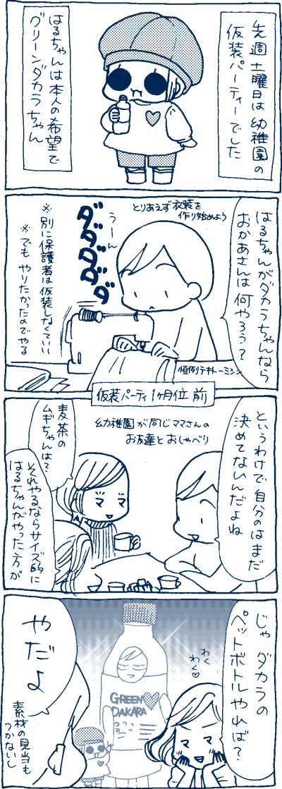 1511161