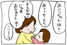 ぷにんぷ妊婦  *ブログで描く我が子の毎日*